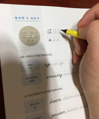 밍밍이이잉님이 올린 리뷰 사진 2
