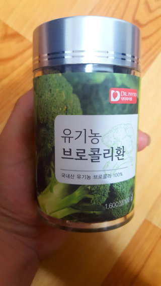 깅딩흥님이 올린 리뷰 사진 1