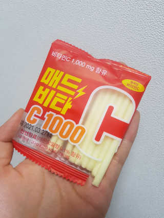 망고맘님이 올린 리뷰 사진 3