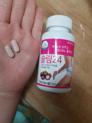 박한나님이 올린 리뷰 사진 1
