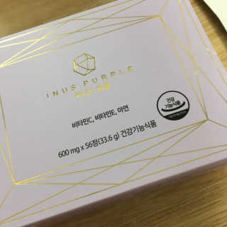 이너스코리아 이너스퍼플 — 4점을 준 리뷰어가 2019년 9월 올린 사용 사진