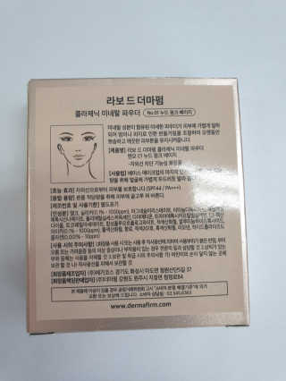 JiyeonHong님이 올린 리뷰 사진 2