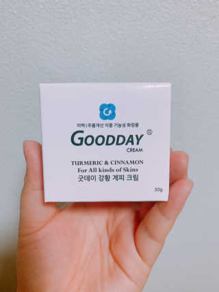 GoodDay Skincare GoodDay 강황 크림 — 4점을 준 리뷰어가 2019년 6월 올린 사용 사진