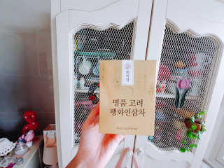 beanmom님이 올린 리뷰 사진 1
