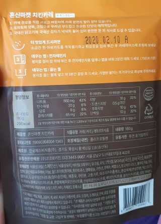 블링여니님이 올린 리뷰 사진 3