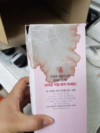 RudaLee님이 올린 리뷰 사진 1
