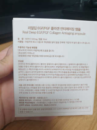 안나님이 올린 리뷰 사진 2