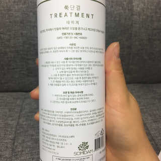soo님이 올린 리뷰 사진 2