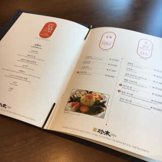 훈님이 올린 리뷰 사진 4