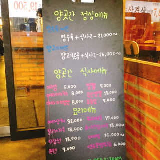 냐냐님이 올린 리뷰 사진 4