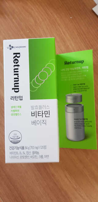 NamJongLee님이 올린 리뷰 사진 1