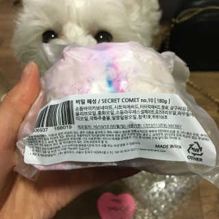 은재이님이 올린 리뷰 사진 3