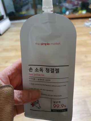 둉둉님이 올린 리뷰 사진 4