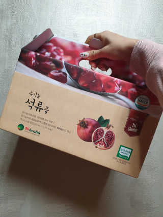 미진쓰님이 올린 리뷰 사진 1