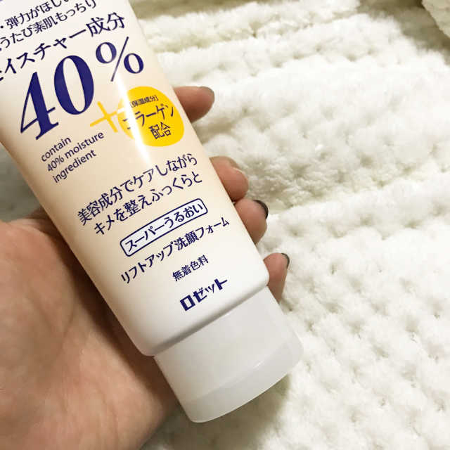 일본 로제트 40%보습 폼클렌징 리뷰 사진