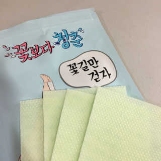 ohji님이 올린 리뷰 사진 3