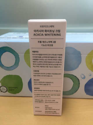 브로이코스메틱 아카시아 화이트닝 미백크림 — 4.33점을 준 리뷰어가 2018년 1월 올린 사용 사진