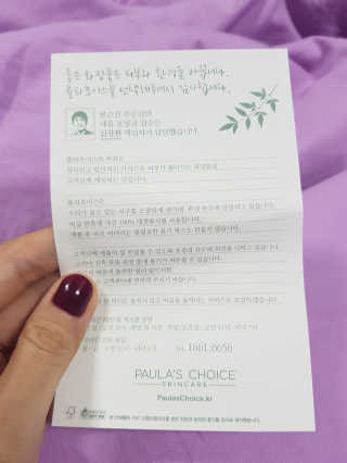 mjay님이 올린 리뷰 사진 4