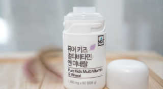 네츄럴굿띵스 퓨어 키즈 멀티비타민 앤 미네랄 30일분 — 5점을 준 리뷰어가 2018년 9월 올린 사용 사진
