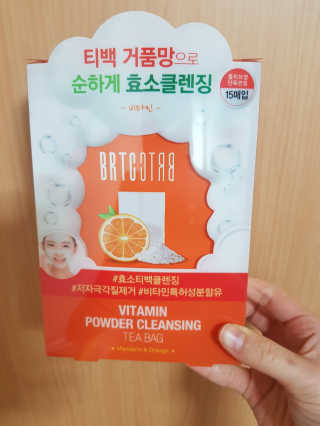 비알티씨 V10 파우더 클렌징 티백 2종 — 3.5점을 준 리뷰어가 2019년 2월 올린 사용 사진