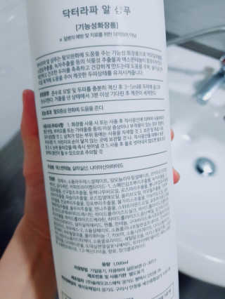 홍란희님이 올린 리뷰 사진 4