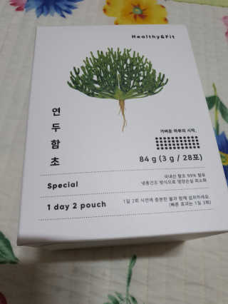 헬씨앤핏 디톡스와 변비에 탁월한 연두함초. 천연변비약으로 유명 — 4.5점을 준 리뷰어가 2020년 1월 올린 사용 사진