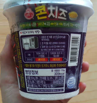 SEMELE님이 올린 리뷰 사진 2
