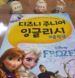 김푸들님이 올린 리뷰 사진 1