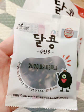 anstodka님이 올린 리뷰 사진 1