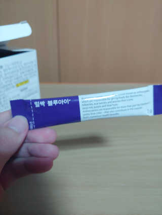 도도님이 올린 리뷰 사진 3