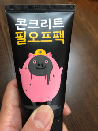 JiheyJang님이 올린 리뷰 사진 1