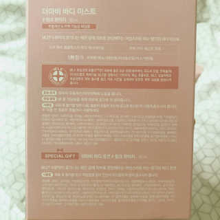 이주연님이 올린 리뷰 사진 3