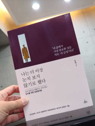 남히님이 올린 리뷰 사진 1
