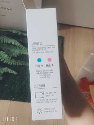 뮤직러브203님이 올린 리뷰 사진 4