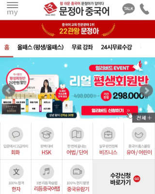 _jay_1218_님이 올린 리뷰 사진 1