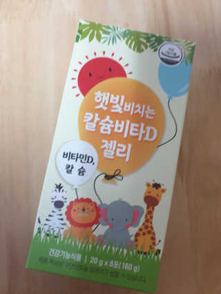 장토끼네님이 올린 리뷰 사진 4