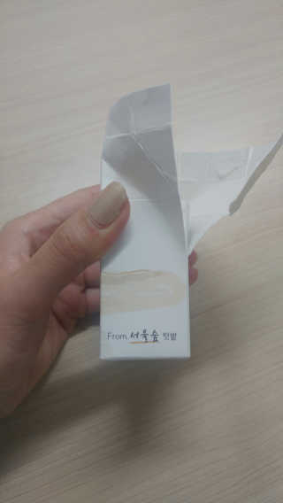 오키루루님이 올린 리뷰 사진 3