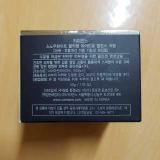 킴님이 올린 리뷰 사진 2