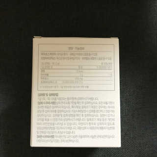 보헤미안망고님이 올린 리뷰 사진 2