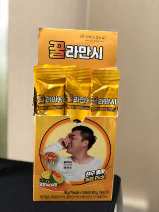초코도깅님이 올린 리뷰 사진 3