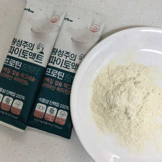 잇츠님이 올린 리뷰 사진 2