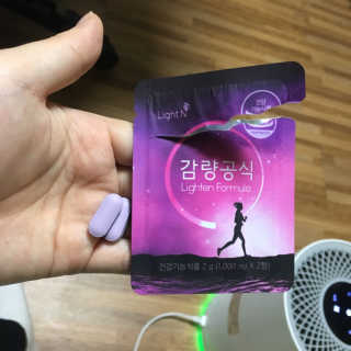 얌유이님이 올린 리뷰 사진 3