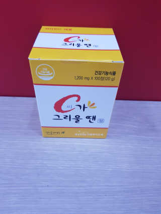 안함님이 올린 리뷰 사진 1