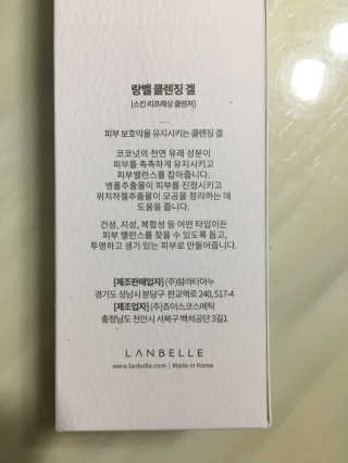 조효림님이 올린 리뷰 사진 4