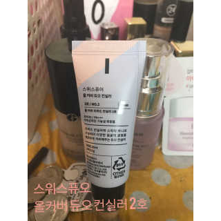 강지현님이 올린 리뷰 사진 2