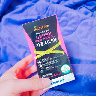 뉴트리비전 리뉴얼 바디체인지 가르시니아 — 4점을 준 리뷰어가 2018년 2월 올린 사용 사진