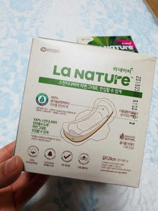 르방맘님이 올린 리뷰 사진 2