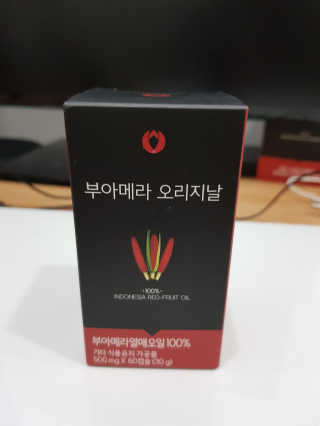 아포텍 부아메라 오리지날 — 4.33점을 준 리뷰어가 2018년 6월 올린 사용 사진