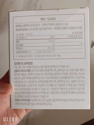 린블리맘님이 올린 리뷰 사진 4