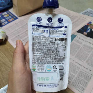 정경님이 올린 리뷰 사진 4